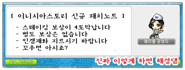 minchoisfuture/30261/6154491387467383952