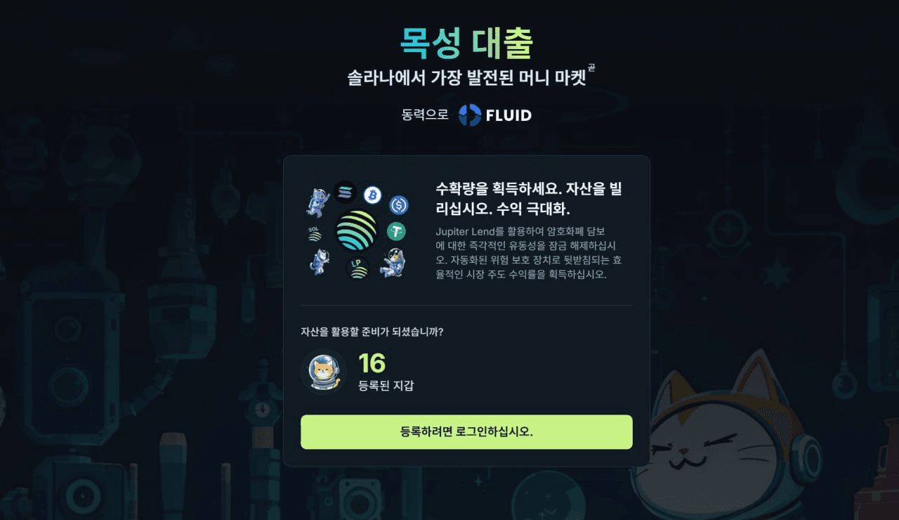 minchoisfuture/30399/6161002433334068048
