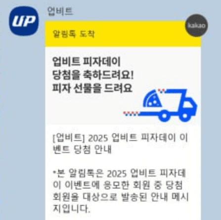 minchoisfuture/30431/6163684674770159076