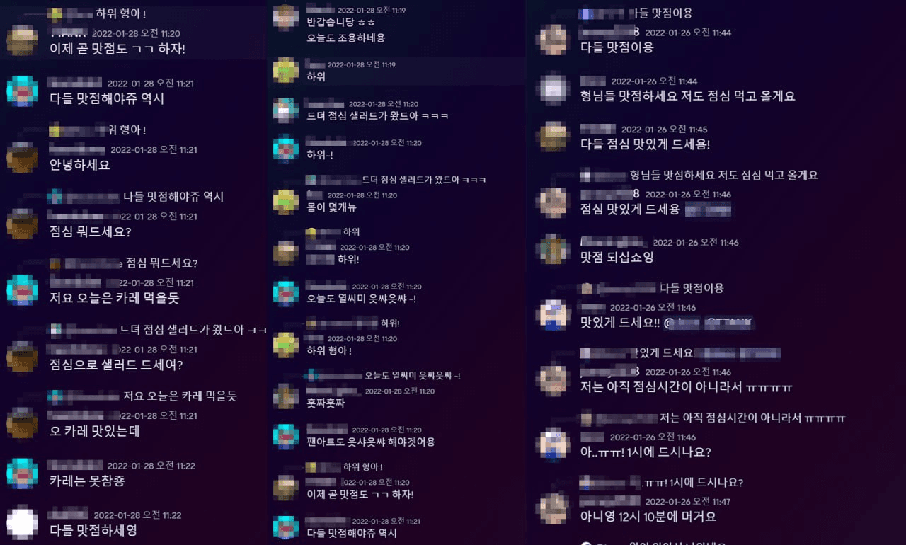 minchoisfuture/30559/6172428476565538484