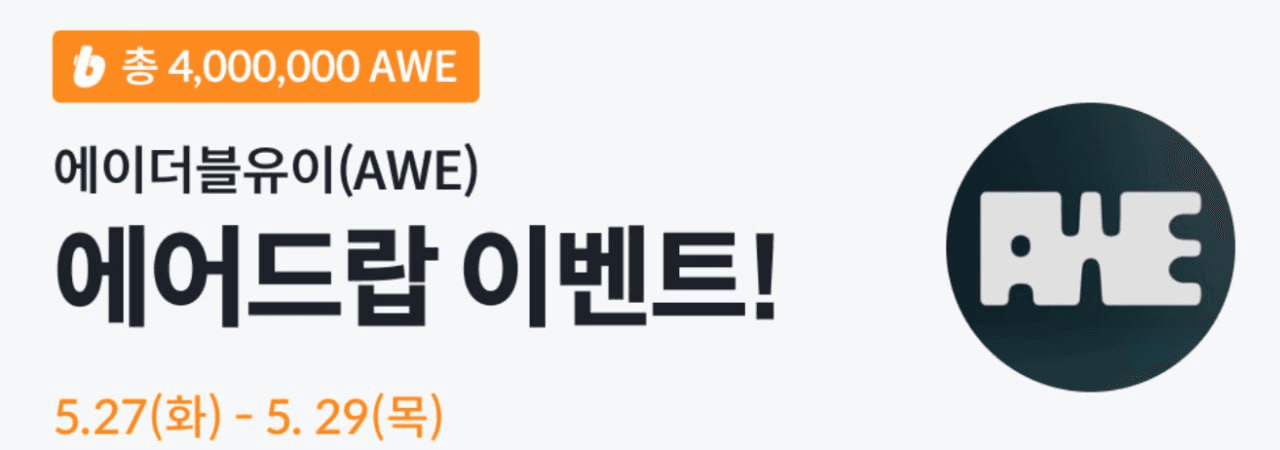 minchoisfuture/30622/6172599553702872005