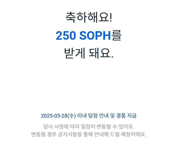 minchoisfuture/30710/6174950799189330406