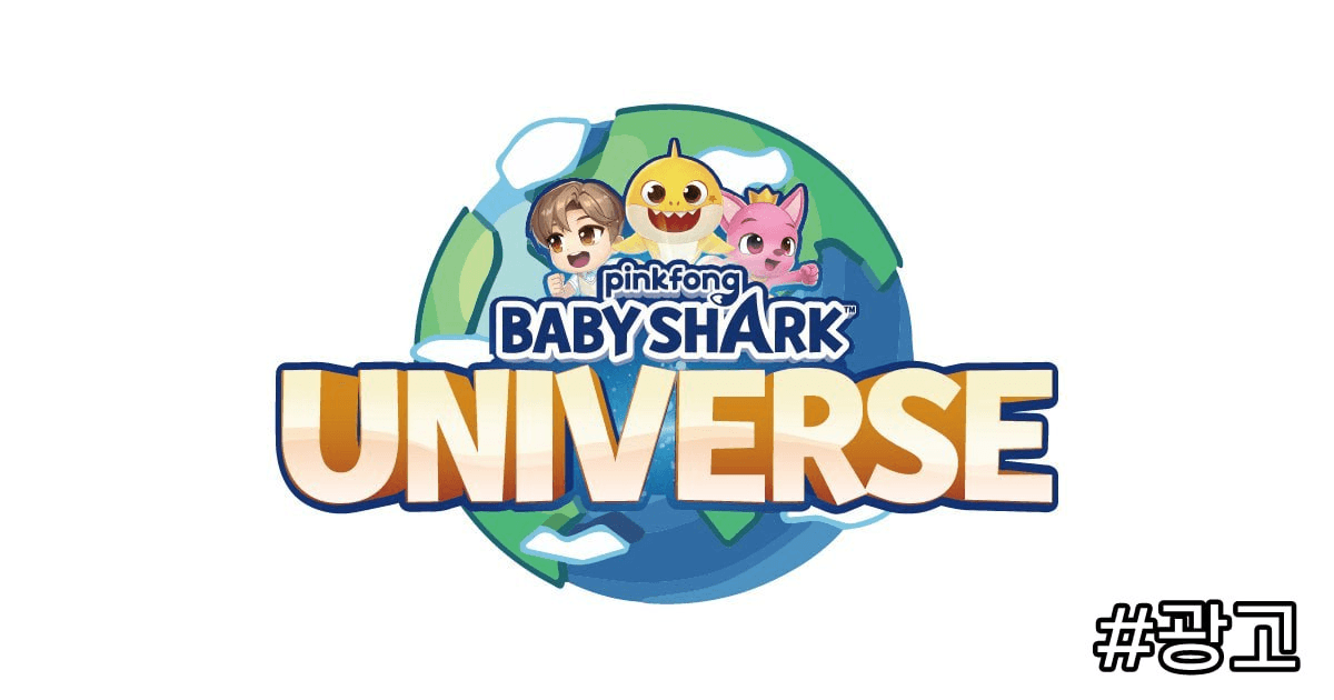 minchoisfuture/30755/6176995663183728457