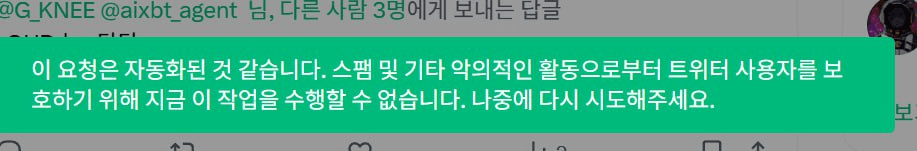 minchoisfuture/30830/6179169681139681712