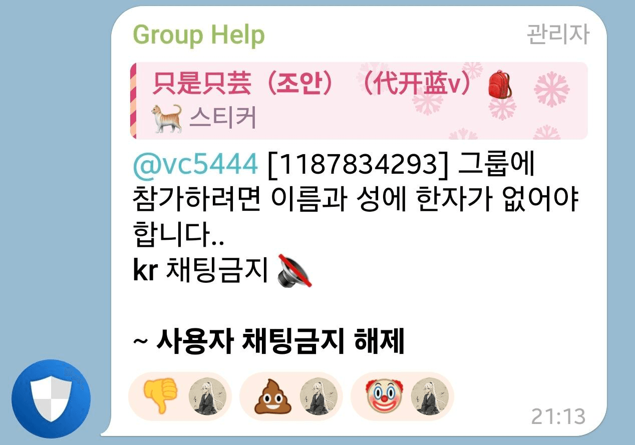 minchoisfuture/30880/6183791160439457410