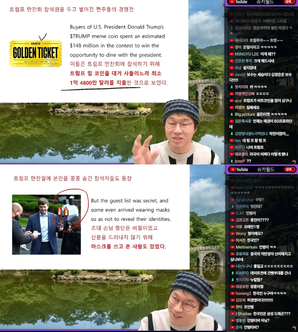 minchoisfuture/30892/6183768560321545107