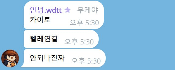 minchoisfuture/31011/6192679775647156016