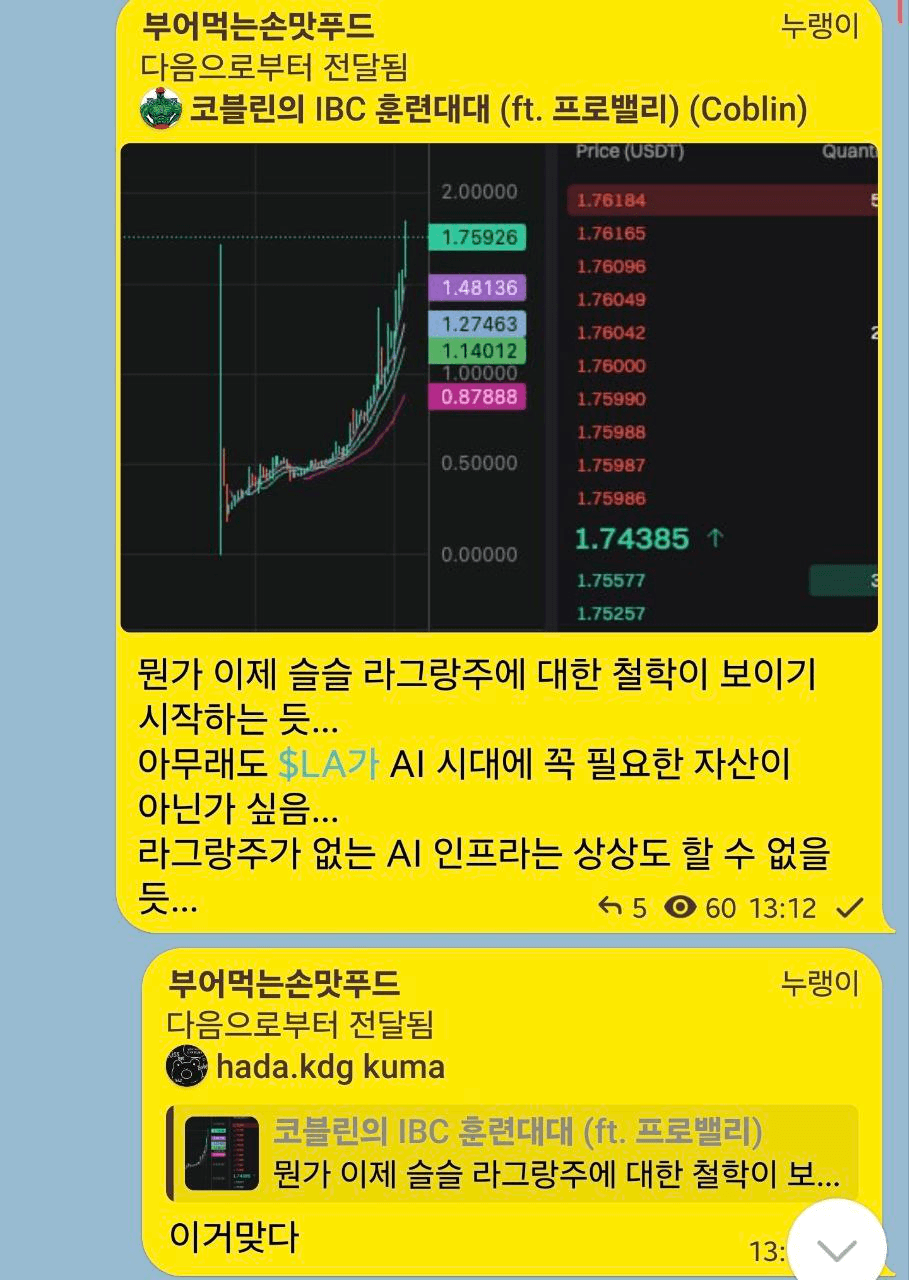 minchoisfuture/31167/6199259420731492030
