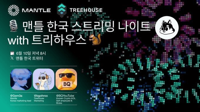 minchoisfuture/31401/6215120258214249112