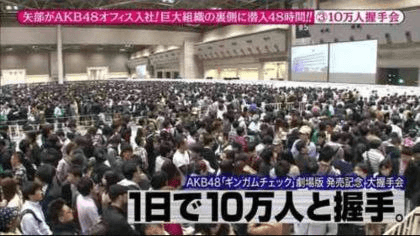 minchoisfuture/31424/6215120258214249303