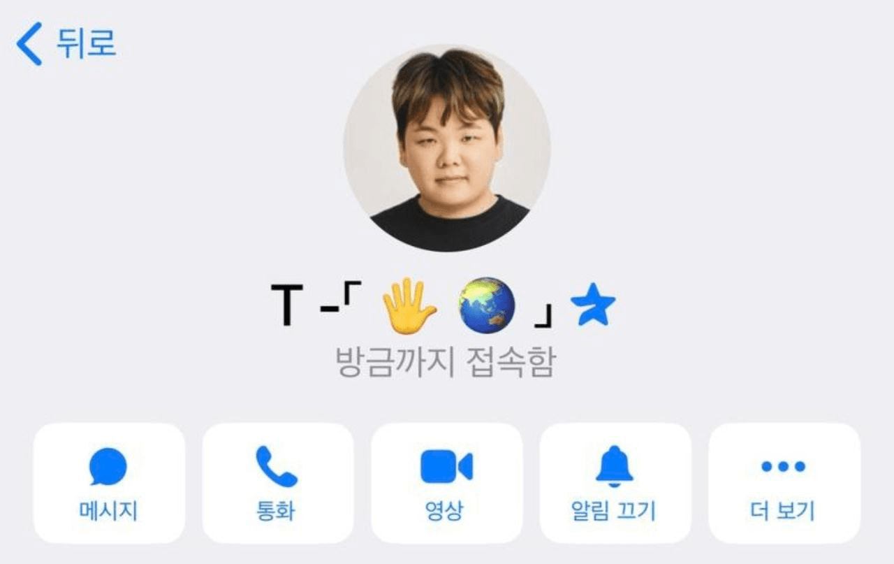 minchoisfuture/31438/6215120258214249311