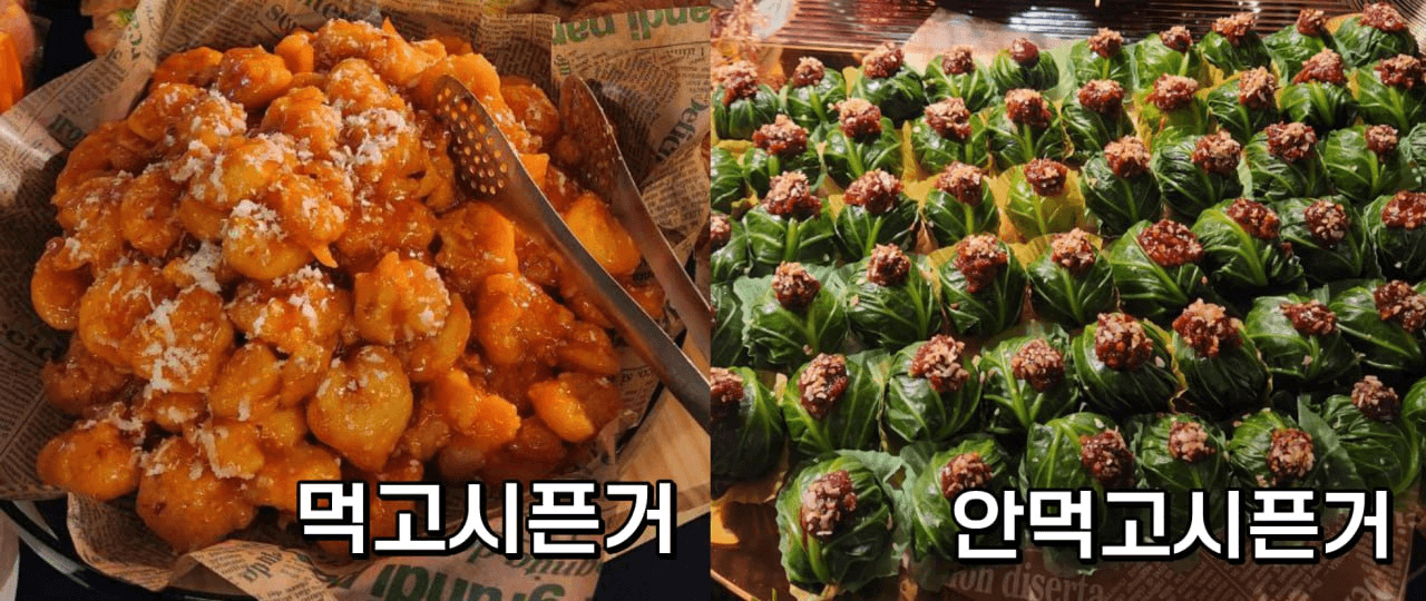 minchoisfuture/31439/6215120258214249313