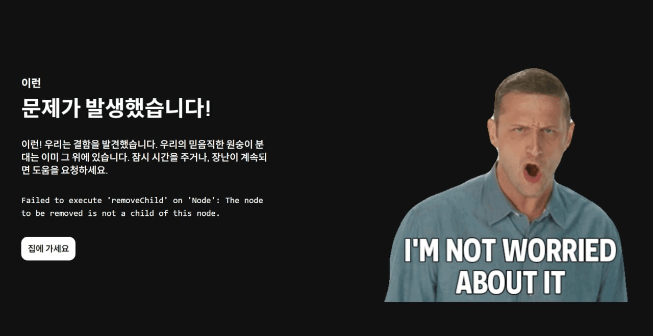 minchoisfuture/31442/6215120258214249330