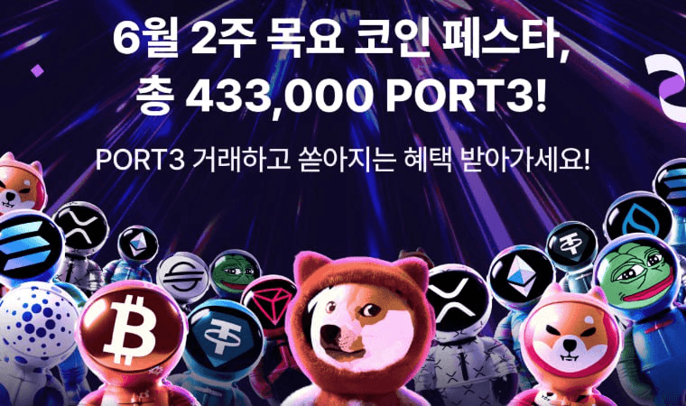 minchoisfuture/31500/6219519021984892622