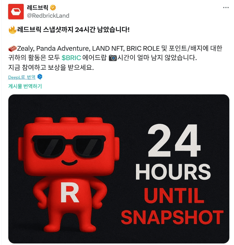 minchoisfuture/31519/6221770821798577803