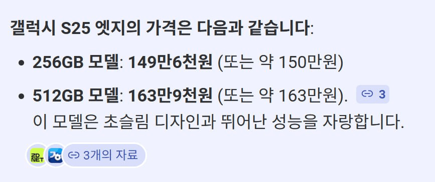minchoisfuture/31581/6222193644149000550