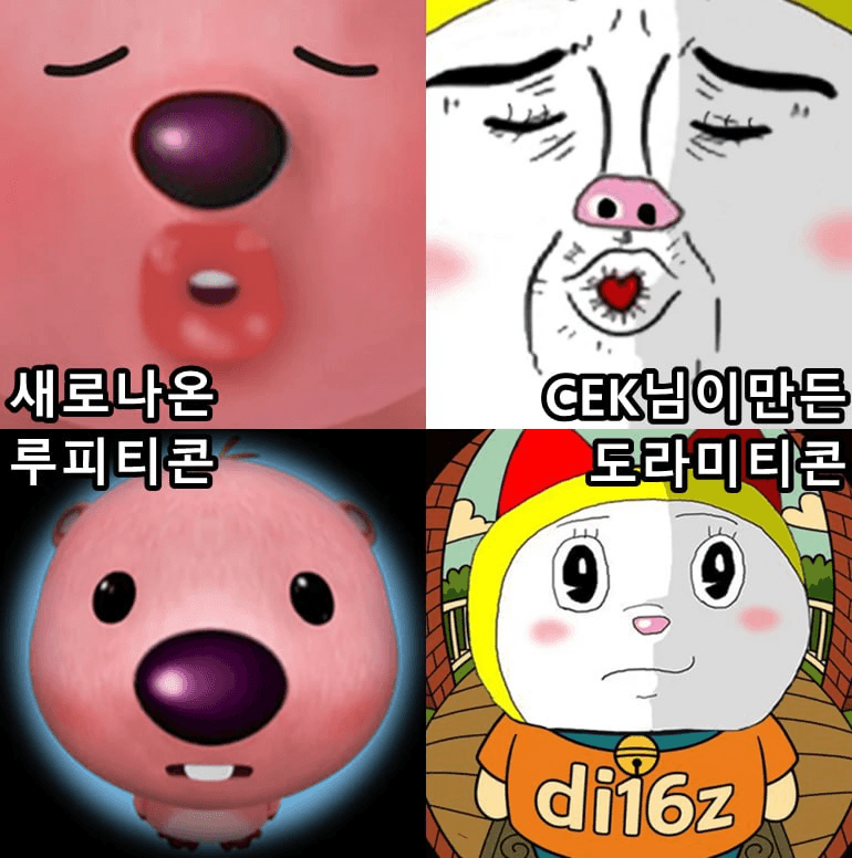 minchoisfuture/31624/6231173054965336658