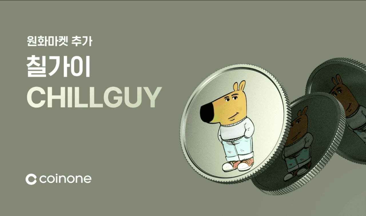 minchoisfuture/31696/6233390439206077659