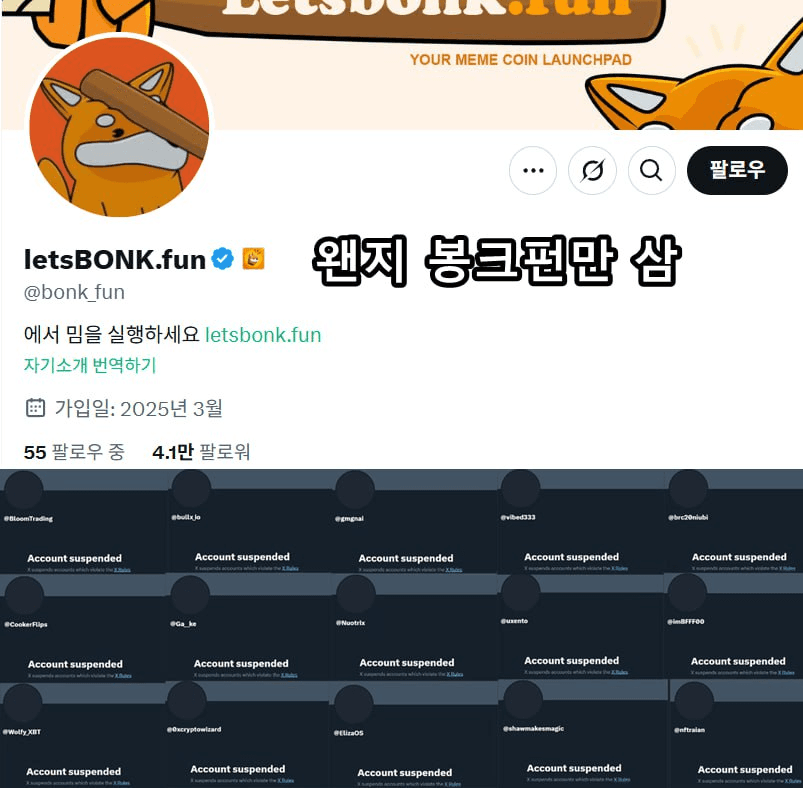 minchoisfuture/31733/6233390439206077924