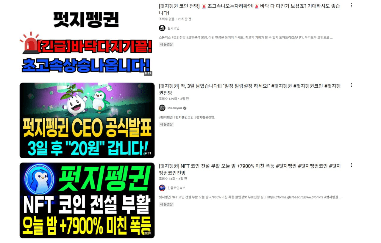 minchoisfuture/31800/6237614299023525427