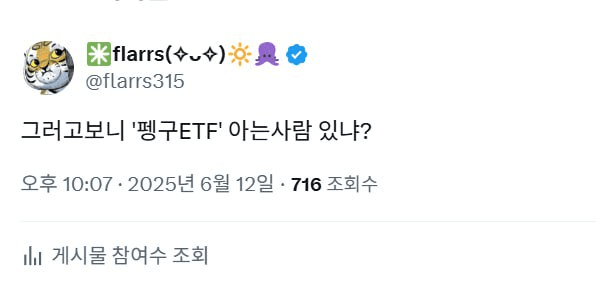 minchoisfuture/32218/6262665112389272037