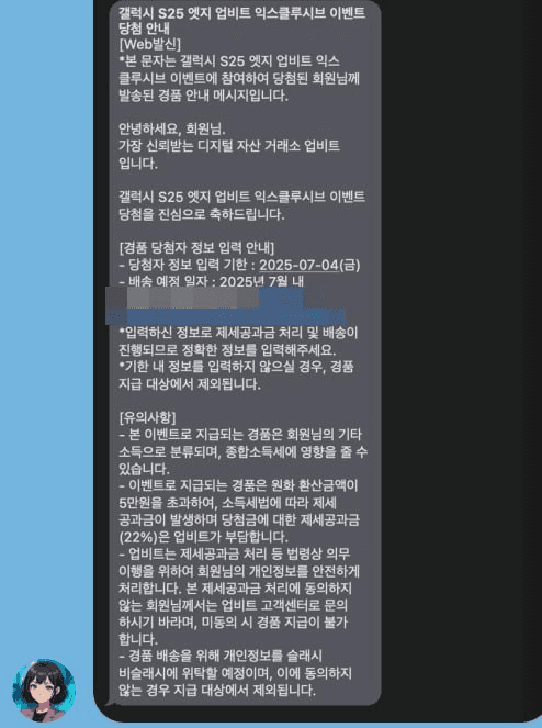 minchoisfuture/32309/6267216480642910836