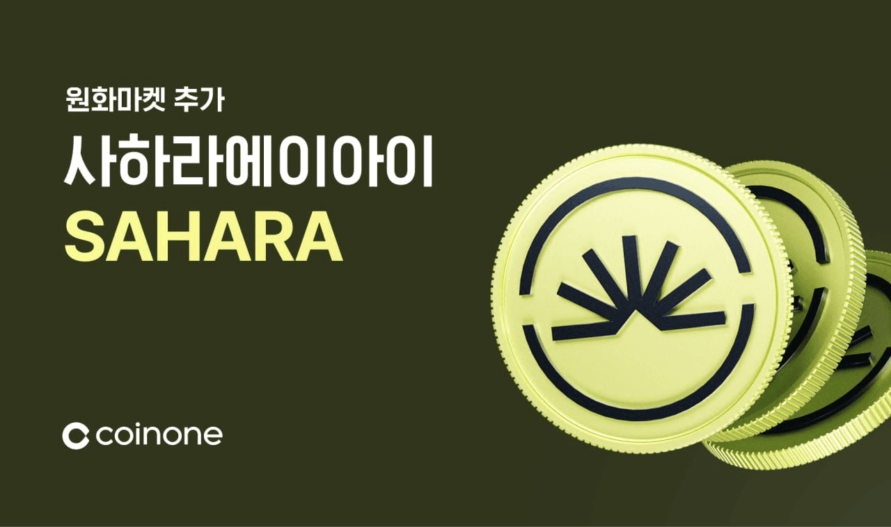 minchoisfuture/32313/6264907166922164565