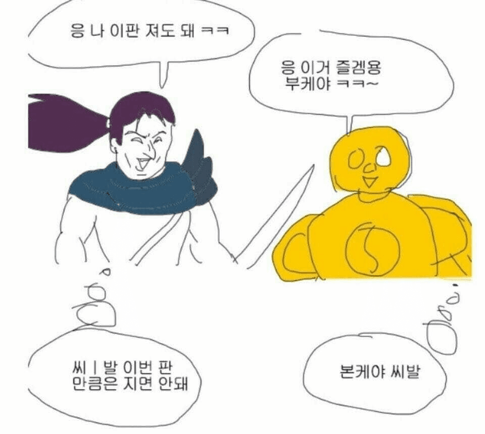 minchoisfuture/32425/6273829471853331930