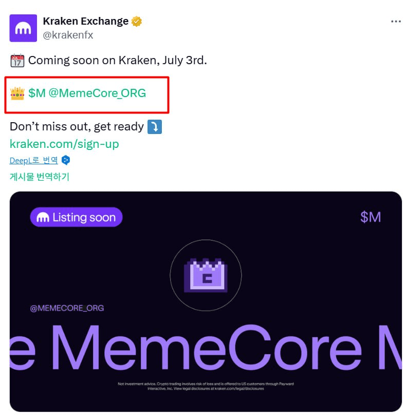 minchoisfuture/32545/6280537837107528964