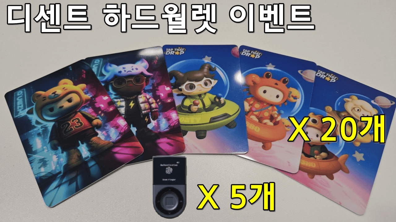 minchoisfuture/32587/6280537837107529529