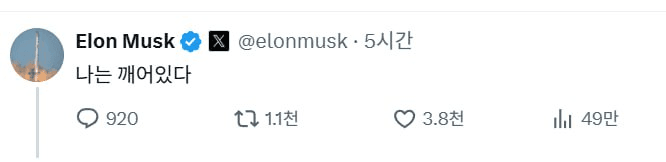minchoisfuture/32729/6282672813810763804
