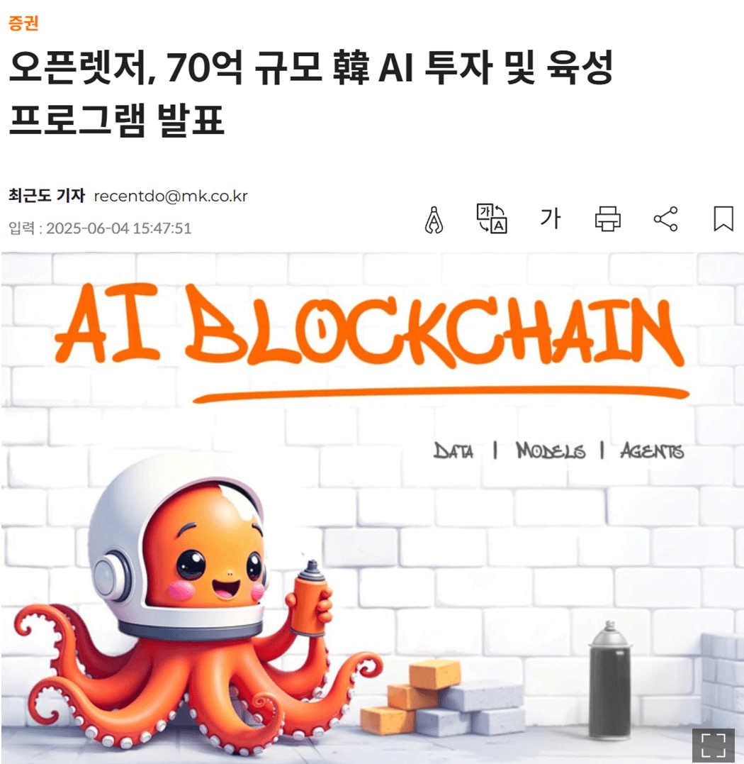 minchoisfuture/32857/6291827832954930336