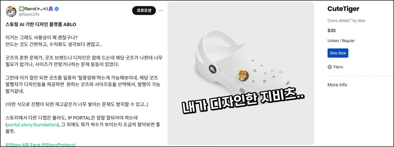minchoisfuture/33067/6302924125777281760