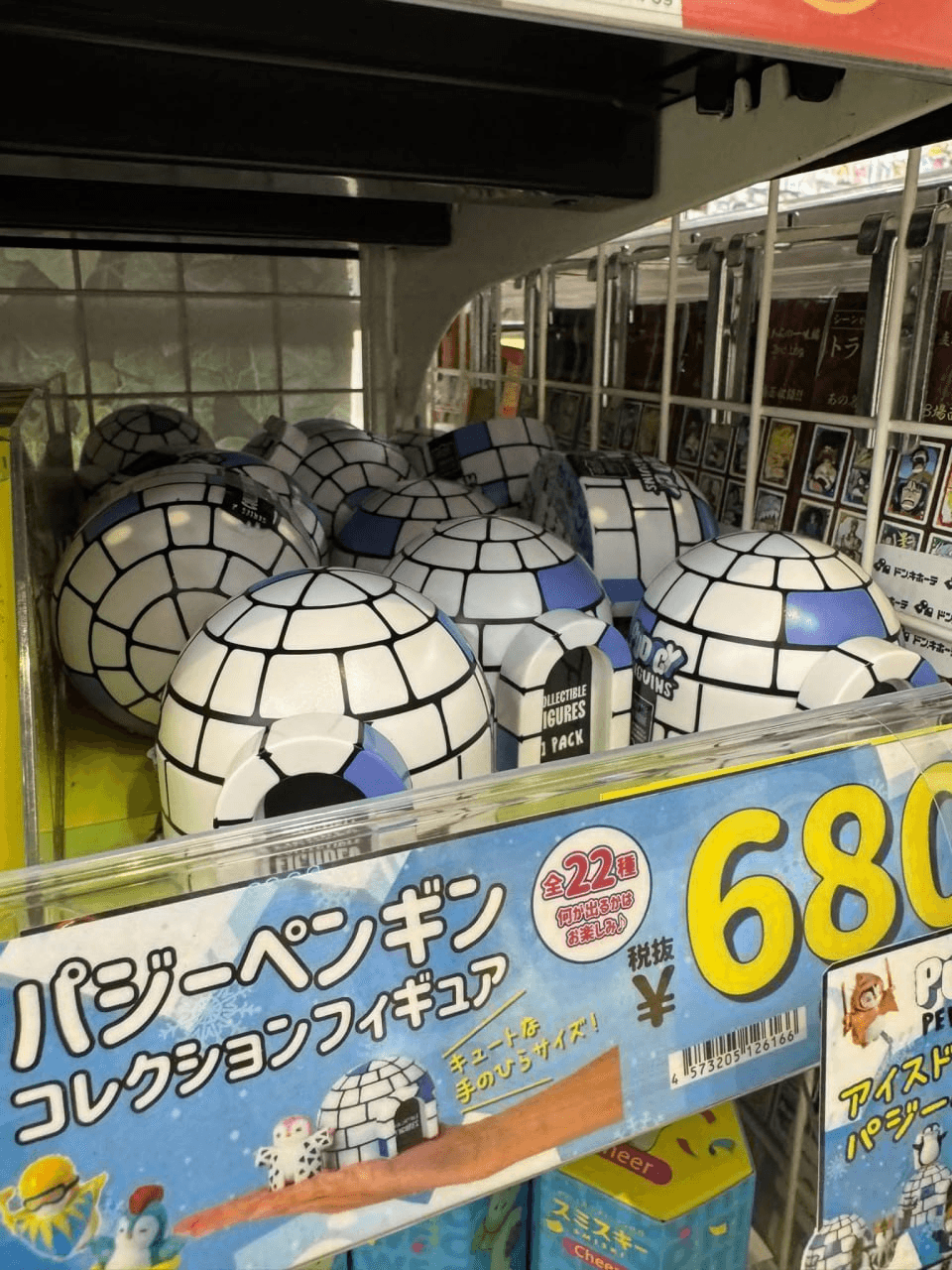 minchoisfuture/33510/6323409264353330758