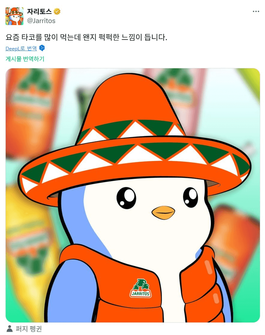 minchoisfuture/33560/6323489210874577418