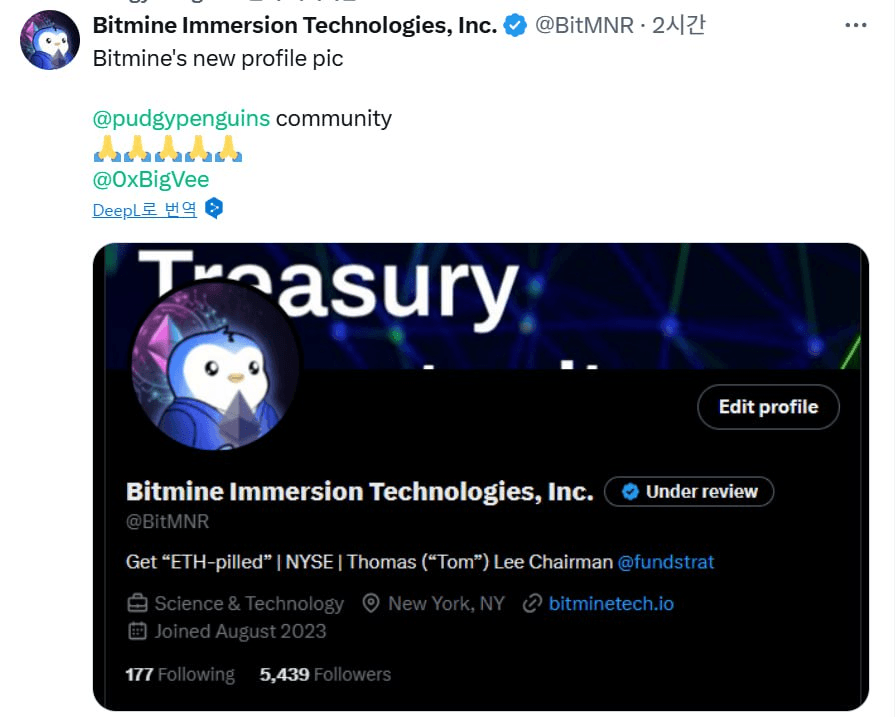 minchoisfuture/33734/6336978766848444642