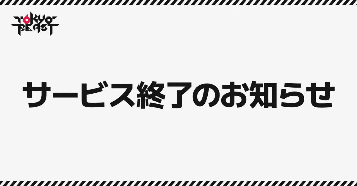minchoisfuture/33919/6057799420092730162