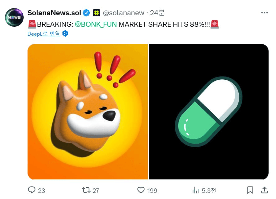 minchoisfuture/34068/6064531656775157939