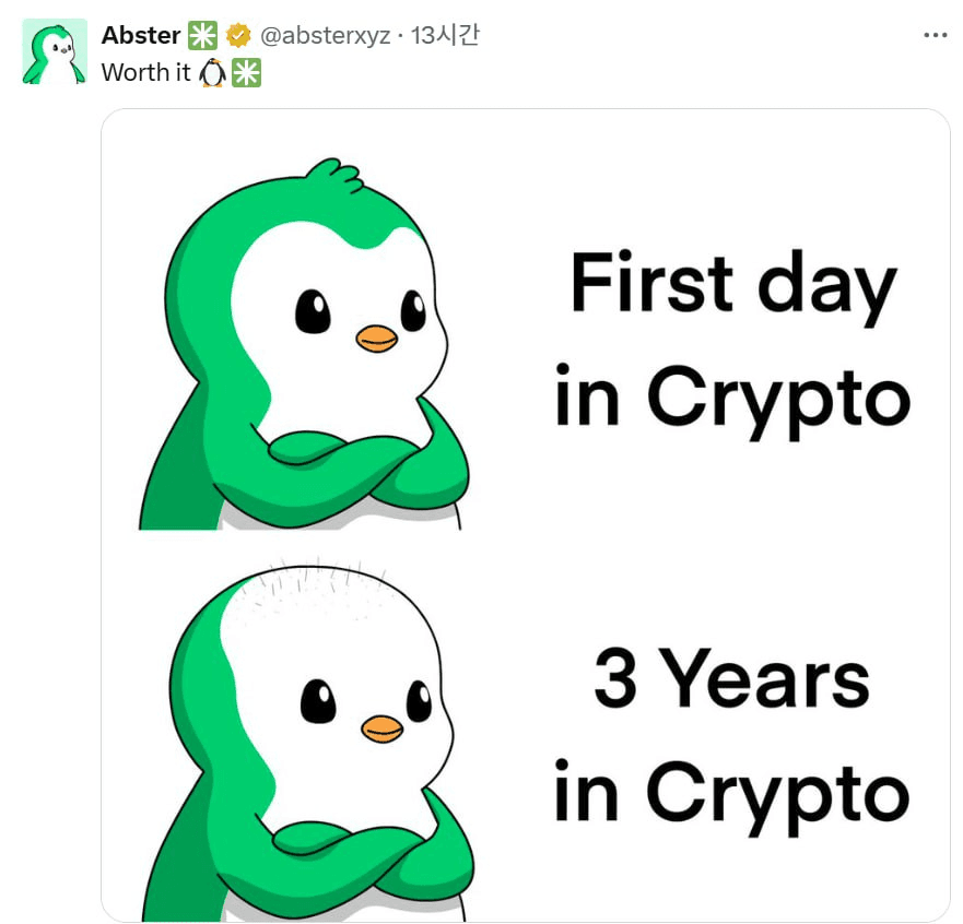 minchoisfuture/34075/6064531656775158007