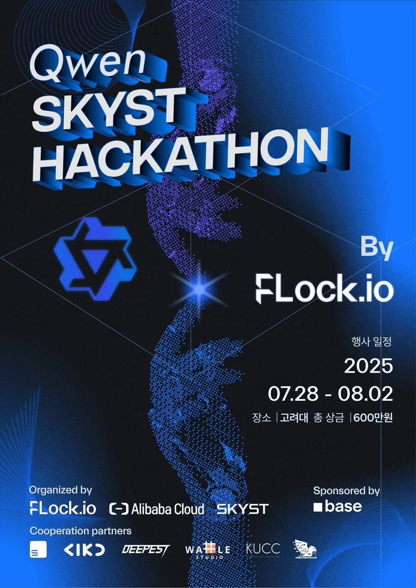 minchoisfuture/34175/6071168549478581867