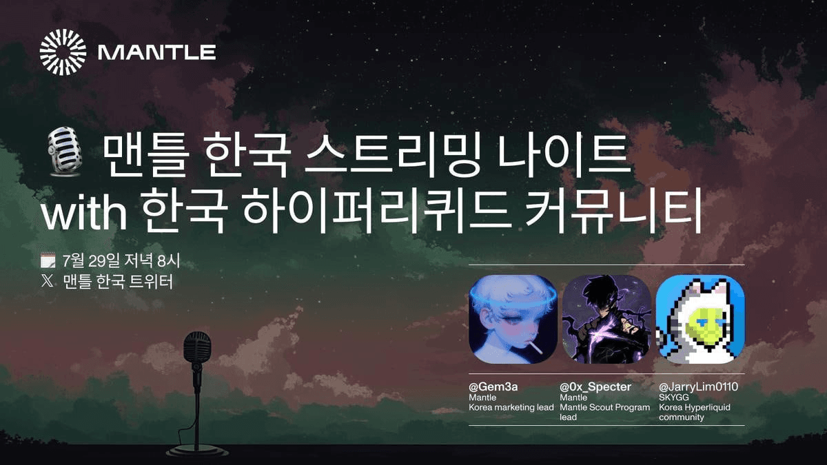 minchoisfuture/34181/6071168549478581880