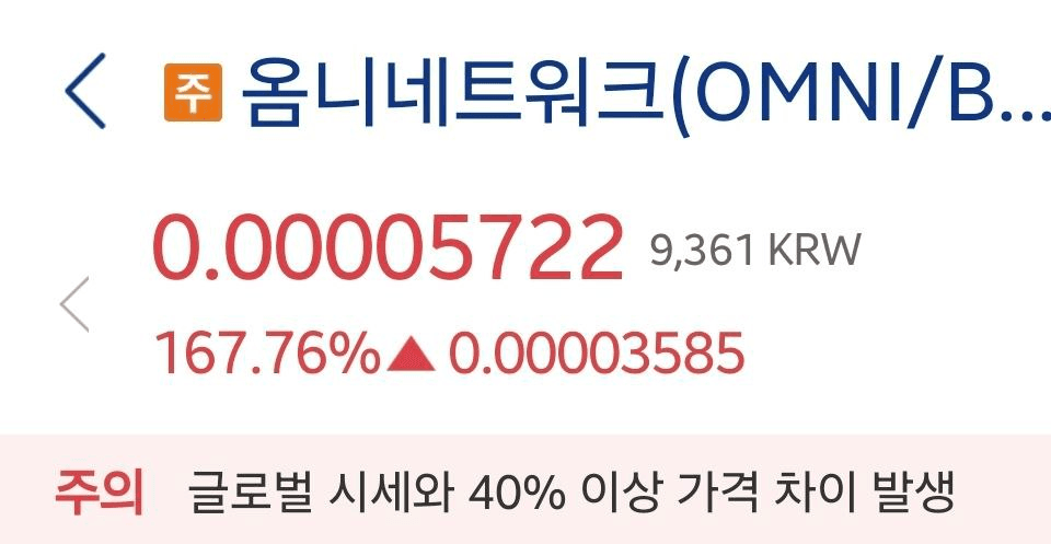 minchoisfuture/34217/6071168549478582118