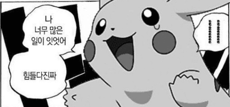 minchoisfuture/34356/6078061546786899954