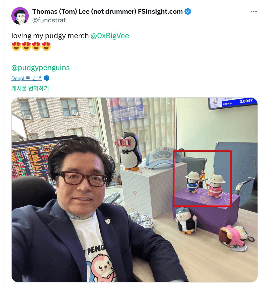 minchoisfuture/34442/6080344489408447399