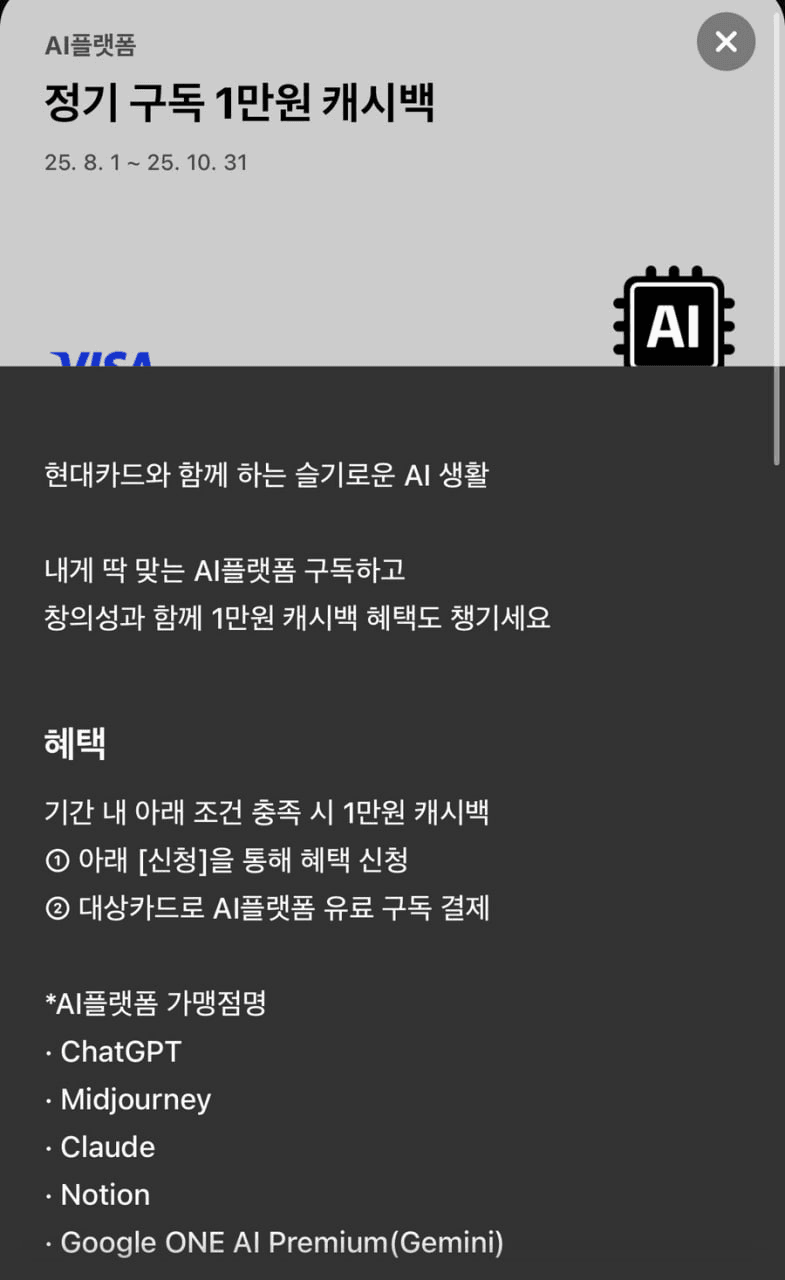 minchoisfuture/34475/6084723977365866101