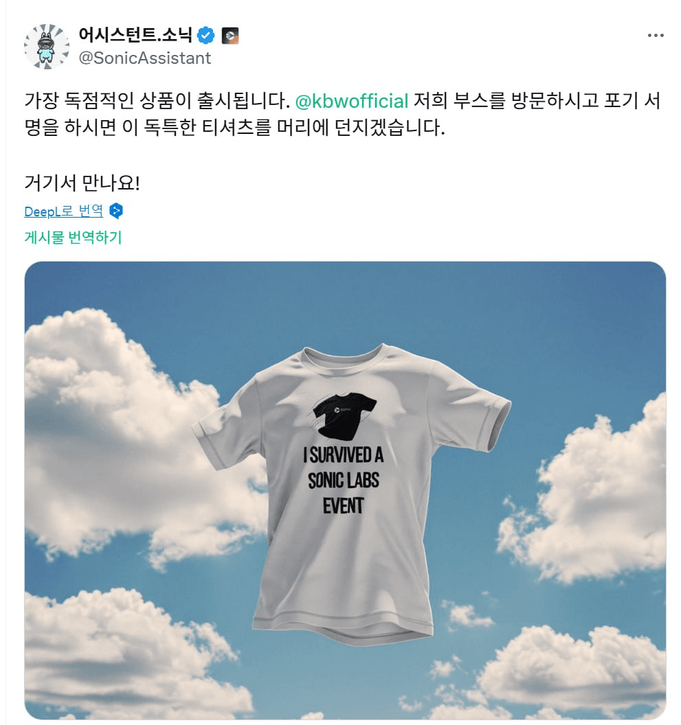 minchoisfuture/34498/6086743234765244615