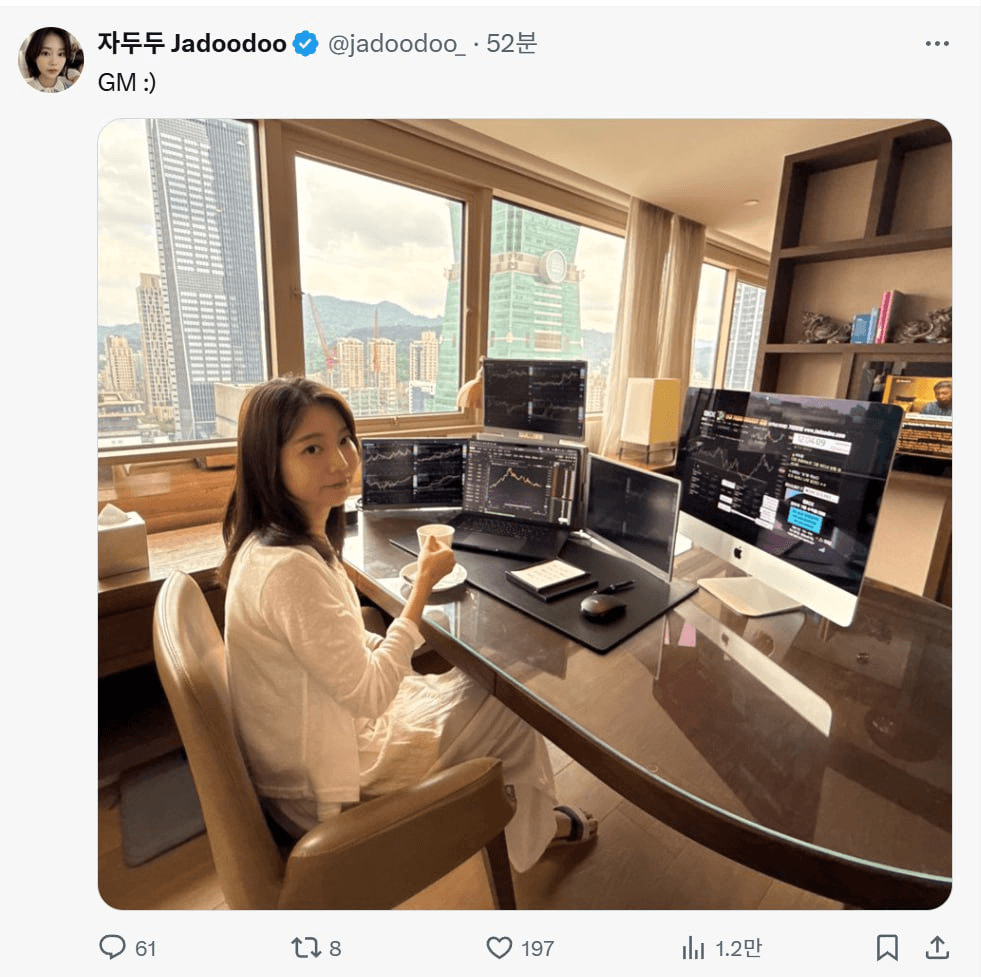 minchoisfuture/34569/6091416300917216009