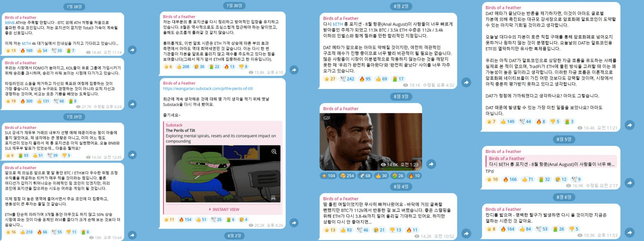 minchoisfuture/34917/6104631550214784943