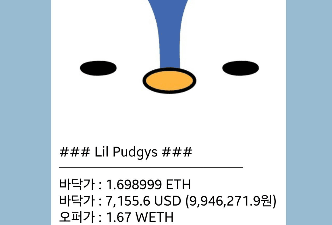 minchoisfuture/34971/6107116558162707350