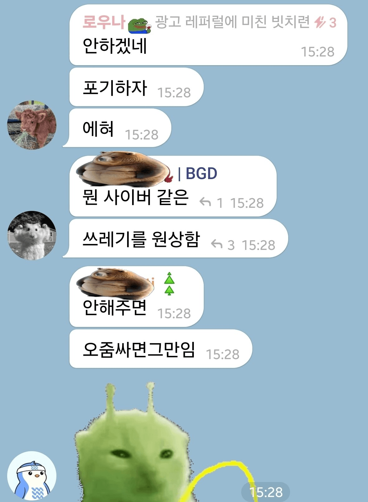 minchoisfuture/35089/6114027512729290663